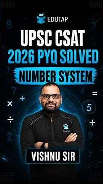 UPSC CSAT Maths 2026 PYQ | Number System Question Explained