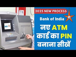 Bank of India ka ATM Pin kaise banaye | boi atm pin generation | how to generate boi atm pin