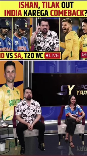 Celebrating the Indian Cricket Team on Cartoon Network