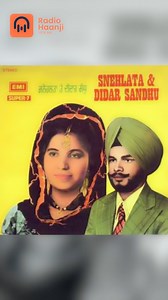 Amar Noorie Shares Memories of "Didar Sandhu and Snehlata" on Radio Haanji. Watch Video on Youtube: https://youtu.be/K3I4l4-WElY?si=I43tWDH9YoNXSdpG #AmarNoorie #DidarSandhu #Snehlata #RadioHaanji #PunjabiLegends #PunjabiMusic #PunjabiCulture #MusicLegends #PunjabiHeritage #RadioInterview #PunjabiIcons | Radio Haanji