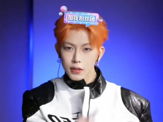 Alex直播 震惊 这发色也太帅了吧！两次开场绝！ 男女声粤语歌曲夹飞了～ 法拉力升级仪式安排～2025.2.10