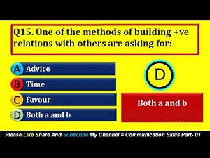 Communication Skills Multiple Choice Questions with Answers | Communication Skills MCQ
