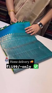 Order now what app. 8683992021 #kanchipuramsilksarees #banarasisilk #silksarees #videograms #bridalsarees #sareefashion #short #storefront # | Silk Sarees