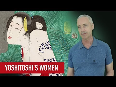 Yoshitoshi's Women - Woodblock Prints