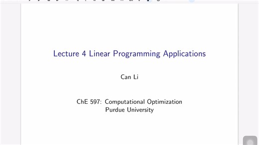 普渡大学：数学优化2025春季课程-4 线性优化及应用