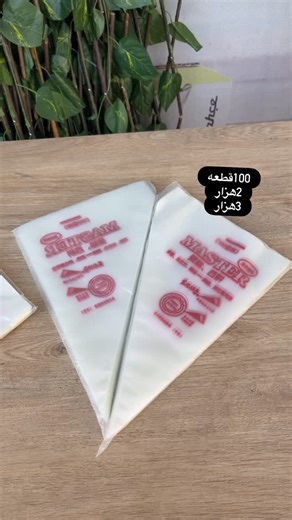 bazaret ,strin | #zaxo #zaxo_duhok_hewler_slemani_helebce_kerkuk_amedi_akre_mardin_czire_ranya_soran_kelar_qeladze_ #duhok #duhok❤️ | Instagram