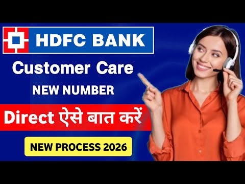 HDFC Bank Customer care Number | How to Call HDFC Customer Care | How to talk to HDFC Customer Care