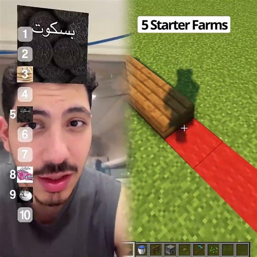 أتمنى أن يحمل يومكم السعادة والطمأنينة#pov #تجربة #فيديوهات_عربية #مدونة_فيديو #arabicyoutuber