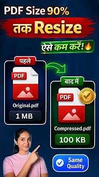 PDF Compress or Resize Kaise Kare Without Losing Quality | 1 MB to 100 KB #compresspdf #resizepdf
