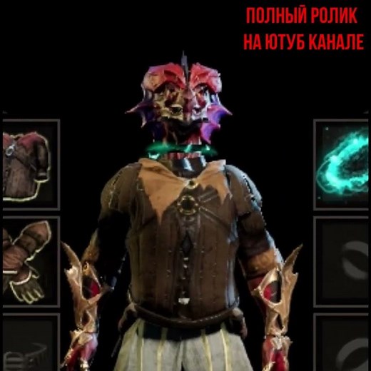 THE MOST IMPORTANT RULE of Divinity: Original Sin 2