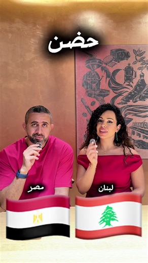 Discover Dubai's Unique Vibes and Culture