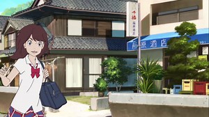 Napping Princess Trailer Original