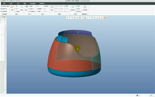 Creo/Proe基础教程——如何正确使用样式线里面的相切，曲面相切，拾取软点功能