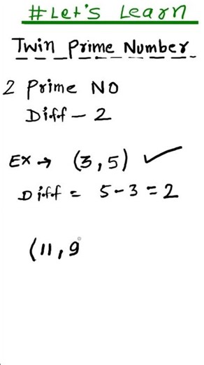 What is a Twin Prime Number? | How to identify a Twin Prime Number?