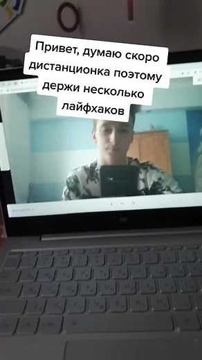 Exploring Google Meet Tools for Engaging Presentations