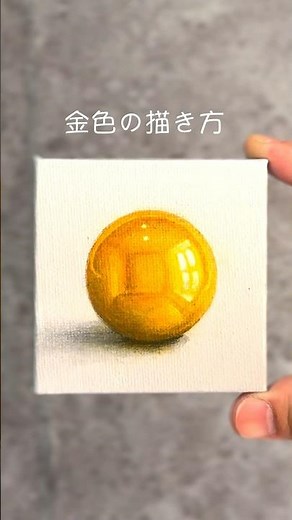 How to paint gold with acrylic paint [for beginners] #acrylic painting #how to draw #painting #be...