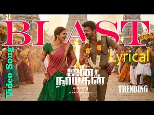 Blast Song | Thalapathy Vijay – Jana Nayagan | 4th Single | Anirudh | Pooja lyrical video Tamil