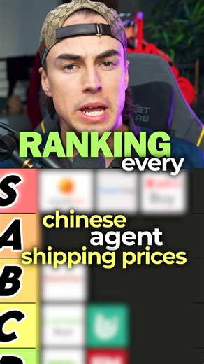 Ben Giles on Instagram: "What Chinese agent has cheapest shipping in 2026👇 With how expensive shipping is it’s SUPER important you make sure you are getting the cheapest price. This is comparing all the largest agents - note I did not include shipping lines like SAL or SEA freight - YES these lines are cheap but you should almost never use them SUGARGOO and SUPERBUY by far have the cheapest shipping. Sugargoo used to have brand restrictions however 7 days ago the removed all restrictions making