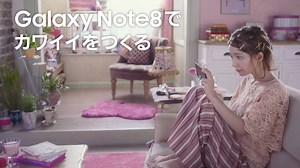 19K views · 326 reactions | 【 #GalaxyNote8 でメイクバッチリ！「マルチウィンドウ」篇】...