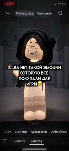 #roblox #dahood #robloxedit #robux #edit #automobile #slay #free #blowup #vent