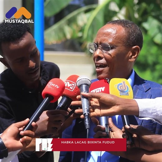 Xildhibaan Sanyare “Kaarka NIRA waa la qaadan karaa, qofkii heysta Argagixiso ma ahan” | Mustaqbal Media
