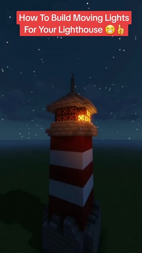 كيفية بناء أضواء متحركة لمنارة ماين كرافت