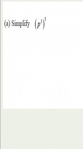 Power of a Power Rule Explained! (p³)^5 Simplified #shorts