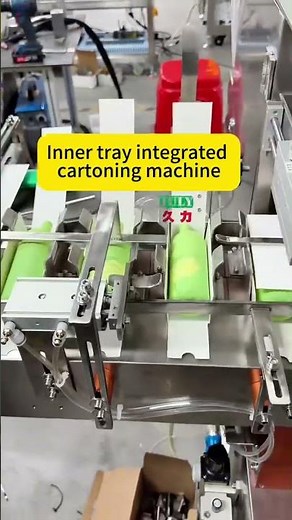 #Cartoningmachine #automaticcartoningmachine cartoningmachine #Packagingmachine