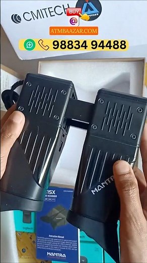 Mantra MATISX Dual IRIS Scanner | Aadhaar Kit | ATMBAAZAR