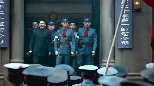 《建军大业》：南昌起义创建人民军队开始的标志。