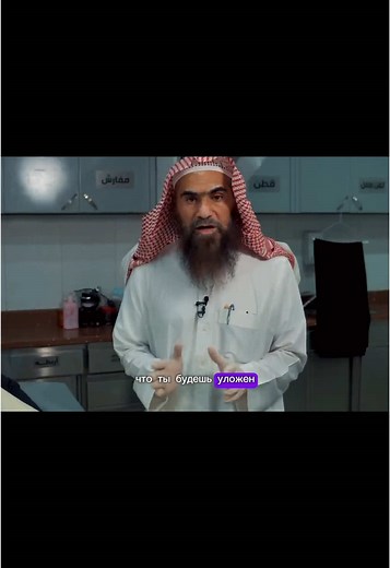 Vidéos de Quran (@tawba.noor) avec оригинальный звук - Quran