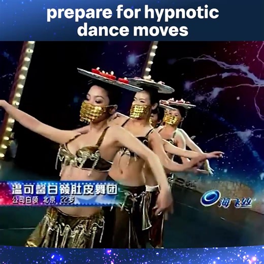 6K views · 98 reactions | Belly Dancers That Captivate Every Eye  #ChinasGotTalent #中国达人秀 #ChineseTalent | China’s Got Talent | Facebook