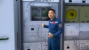 361K views · 2K reactions | As China's national space laboratories, the China Space Station's two lab modules have attracted much attention from scientists, who say that besides doing experiments, there is special equipment in one of the lab modules for releasing micro-spacecraft. Let's have a look! #TiangongInOrbit #SpaceChina | CGTN | Facebook