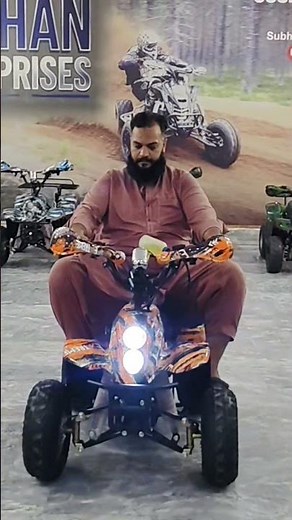 70cc Kids Petrol ATV Quad Bike | Off-Road Mini Beast | Adventure Bike | Lowest Price