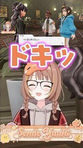 カラスバのSSが捗りそのまま娘になる千燈ゆうひ【千燈ゆうひ/ぶいすぽっ!/ぶいすぽ切り抜き】