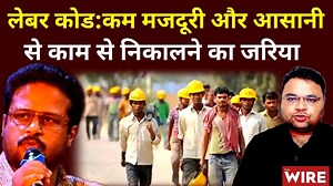 24K views · 517 reactions | इस वीडियो में ऑल इंडिया सेंट्रल काउंसिल...