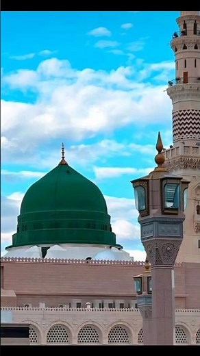 Allah