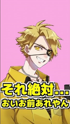 [2022 video] KaraPichi will be streaming every day in August!! [Karapichi clip]