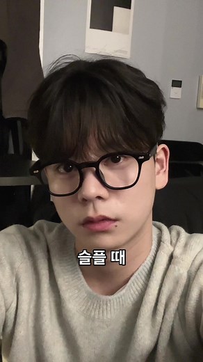 표정이 다양한 편