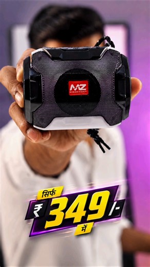 ₹349 MZ A005 RGB Bluetooth Speaker 🔥 Unboxing, Sound Test & Bass Test | Paisa Vasool Ya Bekaar?