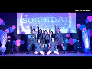 CLC(씨엘씨) - INTRO + HELICOPTER with Dance Break Dance Cover by SOSHIDAE CHAKA ENTERTAINMENT