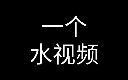 Krunker.io 游戏录屏