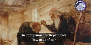 How to Confess?