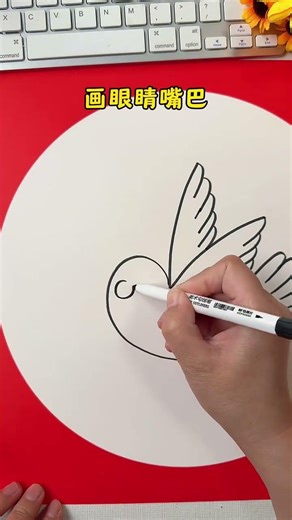 Draw a beautiful dove with V, let's draw together!
