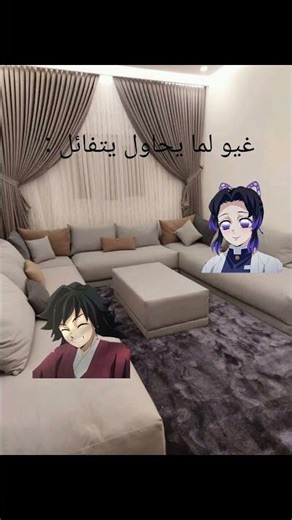 لا تعليق 😶 #نطالب_بطرد_الاوتاكو_لليابان #انمي #جوجوتسوكايسن