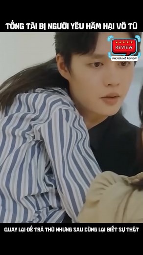 2.6M views · 50K reactions | Tổng tài bị người yêu hãm hại vô tù, quay lại để trả thù nhưng sau cùng lại biết sự thật #reviewphim #reviewphimtongtai #phimle #phimtrungquoc #phubamereview | Phú bà mê review | Facebook