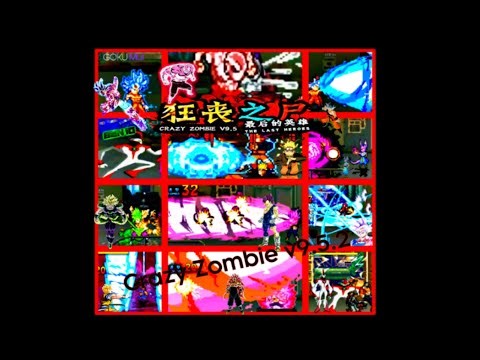 Crazy Zombie v9.5.2 Mod [Download]