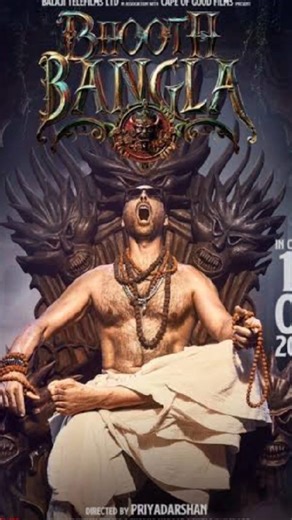 Bhoot Bangla Motion Poster Out | फैंस के रिएक्शन । #shorts