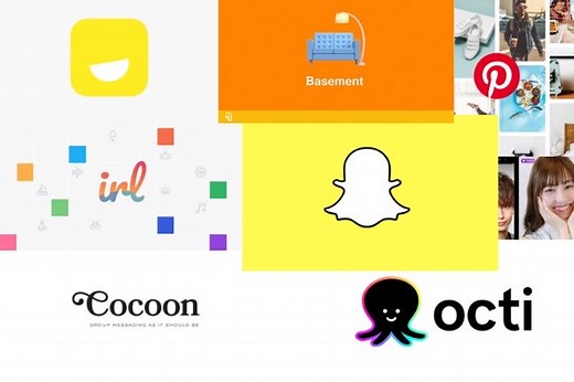 【2025年版】次にくる新世代のSNSを紹介！【これから流行る】 | ゆとりらいぶ