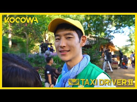 Taxi Driver 2 | New Season | Behind The Scenes Ep. 3 & 4 | KCOWA+ | [ENG SUB]